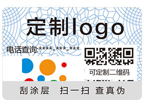 企業(yè)如何利用二維碼進(jìn)行營銷？