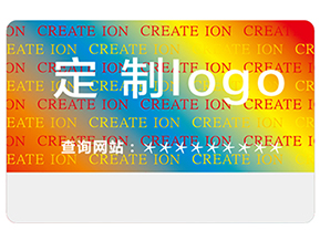 激光全息防偽標(biāo)簽的優(yōu)勢(shì)有哪些？