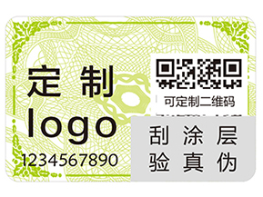 經(jīng)常使用的條碼技術(shù)的優(yōu)點(diǎn)有哪些你知道嗎？