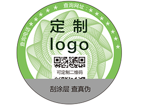 企業(yè)如何通過一碼多用，一碼二用的方式進(jìn)行營銷？