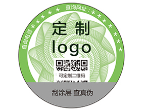 二維碼防偽標(biāo)簽的特征有哪些？
