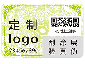 食品質(zhì)量溯源系統(tǒng)的要求有哪些？