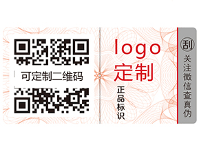 食品質(zhì)量安全追溯系統(tǒng)的特點有哪些？