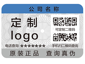追溯系統(tǒng)的優(yōu)勢有哪些？