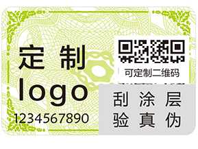 防竄貨管理系統(tǒng)的核心功能有哪些？