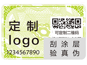 二維碼防偽標(biāo)簽常見的功能具有哪些？