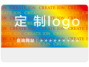 激光全息防偽標(biāo)簽具有哪些類型？