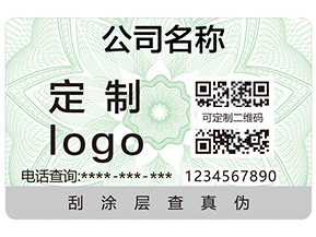 什么是食品追溯？食品追溯系統(tǒng)有哪些特點？