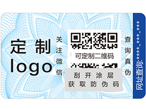 溯源系統(tǒng)的概念是什么？它又有哪些好處？