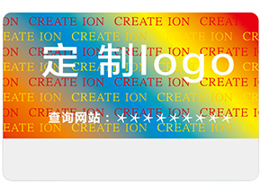 什么是激光防偽標(biāo)簽？