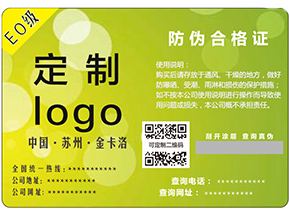 食品安全追溯系統(tǒng)具有哪些功能？