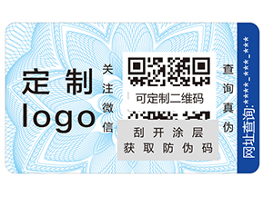 什么是紅包營銷系統(tǒng)？