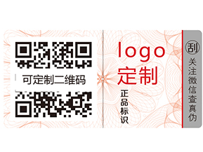 追溯有哪些好處和優(yōu)點？
