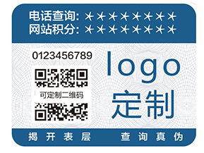 躲貓貓二維碼追溯系統(tǒng)具有哪些優(yōu)點？
