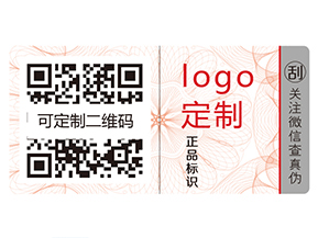 奶粉運(yùn)用二維碼追溯系統(tǒng)有什么好處？