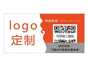 蔬菜二維碼溯源系統(tǒng)如何實(shí)現(xiàn)蔬菜質(zhì)量監(jiān)控？