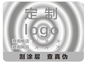 激光全息材料有哪些呢？