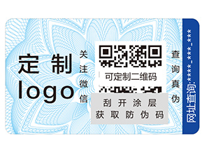 企業(yè)為了讓產(chǎn)品不再遭受侵害？