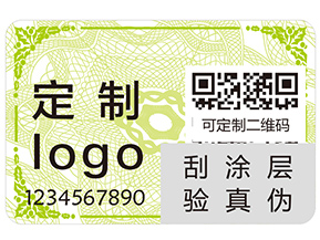 上海物流防竄貨系統(tǒng)有哪些功能作用？