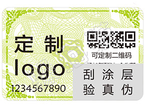 如何辨別雅詩蘭黛精華小棕瓶的真假？