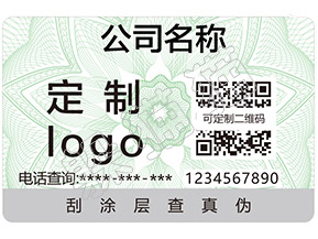 辨別Dior999口紅真假的防偽查詢方法有哪些？