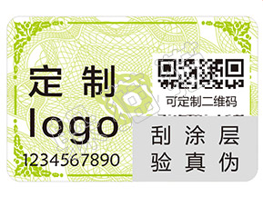 大衛(wèi)杜夫香水如何辨別真假？