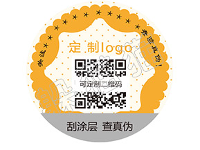 辨別暴龍眼鏡真假的防偽查詢方法有哪些？