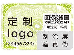 一物一碼啤酒營銷系統(tǒng)能給企業(yè)帶來哪些好處？