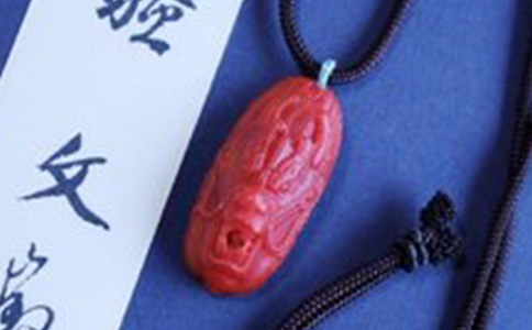 防偽查詢(xún).jpg