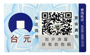 如何設(shè)計(jì)會(huì)員積分系統(tǒng)？.jpg