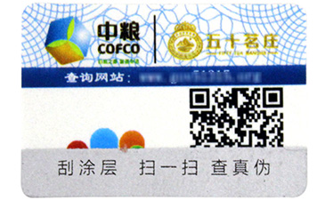 如何使用會(huì)員積分系統(tǒng)留住店鋪的老客戶？.jpg