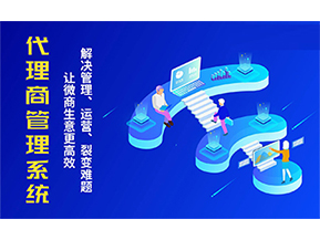 一物一碼防偽系統(tǒng)帶來的優(yōu)勢好處有哪些？