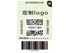 運(yùn)用雙層防偽標(biāo)簽可以帶來什么優(yōu)勢？