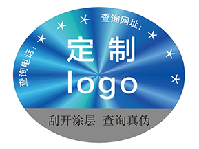 定制激光防偽標(biāo)簽?zāi)軒硎裁磧r(jià)值作用？