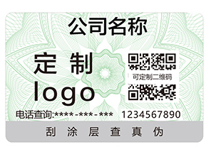 企業(yè)運(yùn)用二維碼追溯系統(tǒng)具有哪些作用？